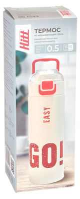 Изображение товара Термос Hitt Easy Go, 500 мл