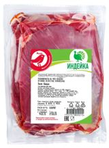 Изображение товара Филе бедра индейки АШАН Красная птица охлажденное, ~ 1,2 кг