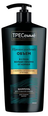 Изображение товара Шампунь для волос «ТРЕСеммé» Beauty-full Volume, 650 мл
