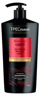 Изображение товара Шампунь для окрашенных волос «ТРЕСеммé» С протеинами шелка, 650 мл