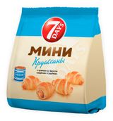 Изображение товара Мини-круассаны 7Days с кремом со вкусом вареная сгущенка, 265 г