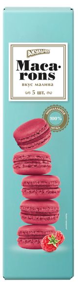 Изображение товара Пирожное миндальное «Акульчев» Макаронс со вкусом малины, 60 г
