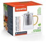Изображение товара Чайник Appetite Studio заварочный с фильтром, 750 мл