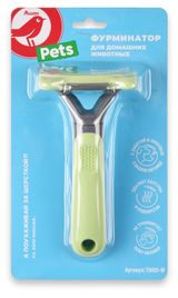 Изображение товара Фурминатор для собак АШАН Красная птица, 15,5х8,5 см