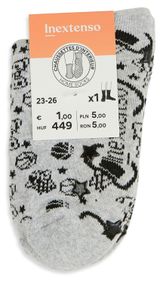 Изображение товара Носки для мальчика InExtenso, 1 шт