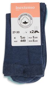Изображение товара Носки для мальчика InExtenso, 2 шт