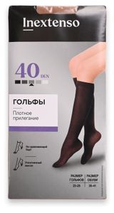 Изображение товара Гольфы женские InExtenso 40 DEN бежевые, 2 пары