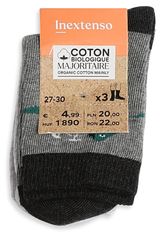 Изображение товара Носки для мальчика InExtenso, 3 шт