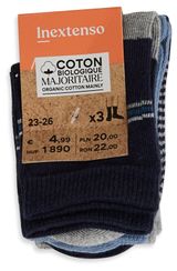 Изображение товара Носки для мальчика InExtenso, 3 шт