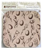 Изображение товара Подставка для горячего деревянная Пасха, 18 см