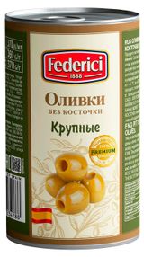 Изображение товара Оливки Federici крупные без косточки, 350 г