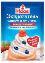 Изображение товара Сливки-загуститель HAAS, 10 г