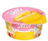 Изображение товара Кокосовый десерт Velle с наполнителем Лимонный тарт охлажденный, 130 г