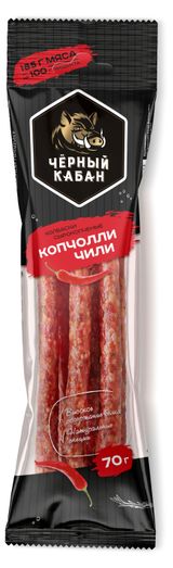 Изображение товара Мясные снеки Колбаски сырокопченые «Черный кабан» Копчолли полусухие чили, 70 г