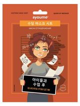 Изображение товара Маска тканевая для лица Ayoume Soothing Mask Sheet от раздражений, 23 мл