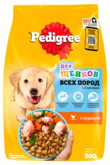 Изображение товара Сухой корм для щенков от 2 месяцев всех пород Pedigree с курицей, 500 г