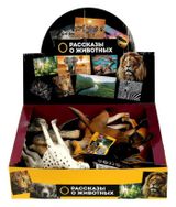 Изображение товара Игрушки «Играем вместе» Собачки в ассортименте