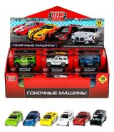Изображение товара Машина инерционная «Технопарк» Гоночная, 8 см в ассортименте