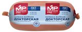 Изображение товара Колбаса вареная «Мясницкий ряд» Докторская, 400 г