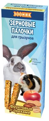 Изображение товара Палочки зерновые для грызунов «Зооник» фруктовые с орехами, 2 шт