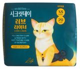 Изображение товара Прокладки ежедневные Secretday Liner Sense XS, 20 шт