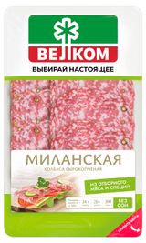 Изображение товара Колбаса сырокопченая «ВЕЛКОМ» Миланская нарезка, 70 г