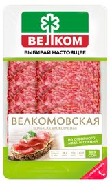 Изображение товара Колбаса сырокопченая «ВЕЛКОМ» Велкомовская нарезка, 70 г
