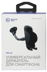 Изображение товара Держатель автомобильный Red Line HOL-12 черный