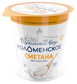 Изображение товара Сметана «Коломенское» из натурального молока 15% ГОСТ БЗМЖ, 300 г