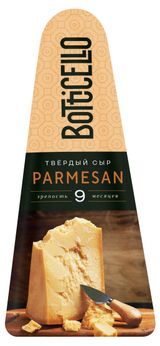 Изображение товара Сыр твердый Пармезан Botticello 40% БЗМЖ, 180 г