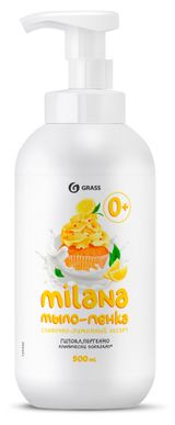 Изображение товара Мыло-пенка для рук Grass Milana Сливочно-лимонный десерт, 500 мл