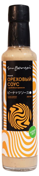 Изображение товара Соус ореховый SanBonsai, 250 мл