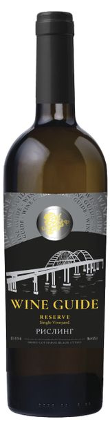 Изображение товара Вино Wine Guide Винный гид Рислинг белое сухое Россия, 0,75 л