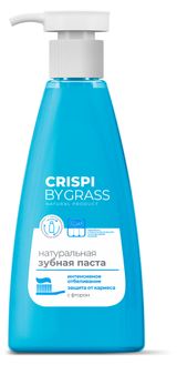Изображение товара Зубная паста Grass Crispi Интенсивное отбеливание, 250 мл