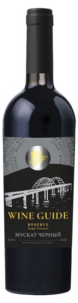 Изображение товара Вино Wine Guide красное сладкое Россия, 0,75 л