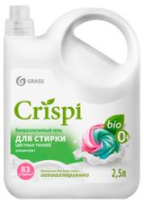 Изображение товара Гель для стирки цветных тканей Grass Crispi биоразлагаемый, 2,5 л