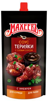 Изображение товара Соус терияки «МАХЕЕВЪ», 230 г