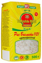 Изображение товара Рис Tamashae Miadi Premium басмати пропаренный, 500 г