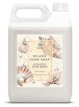 Изображение товара Крем-мыло Grass увлажняющее Milana жемчужное, 5 л