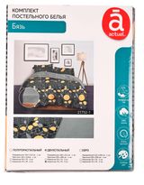 Изображение товара Комплект постельного белья Actuel бязь серо-желтый, 2-спальный