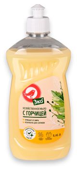 Изображение товара Мыло хозяйственное АШАН Красная птица с горчицей, 450 мл