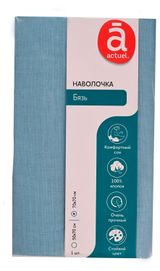 Изображение товара Наволочка Actuel светло-синяя, 70х70 см 1 шт