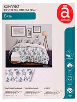 Изображение товара Комплект постельного белья Actuel Птицы Евро бязь, 50х70 см