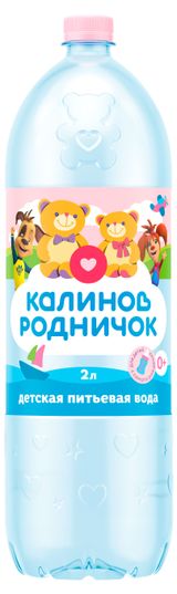 Изображение товара Вода питьевая детская «Калинов Родничок» с рождения, 2 л