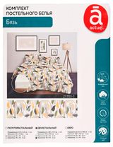 Изображение товара Комплект постельного белья Actuel бязь Листья 70х70 см, 2-спальный