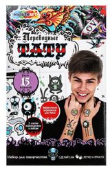 Изображение товара Набор переводных татуировок MultiArt 2 листа в ассортименте