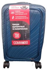 Изображение товара Чемодан жесткий COMMODO синий 8 колес, размер S