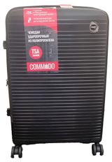 Изображение товара Чемодан жесткий COMMODO черный 8 колес, размер L