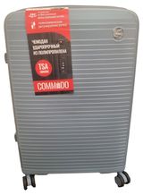 Изображение товара Чемодан жесткий COMMODO голубой 8 колес, размер L