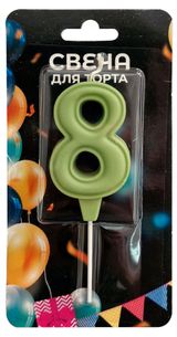 Изображение товара Свеча для торта Праздник №8, в ассортимнете